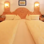 Waldele 3* Зёльден